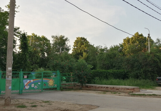 D:\2021 год\аиюнь\Комбинат благоустройства\IMG_20210628_192336.jpg