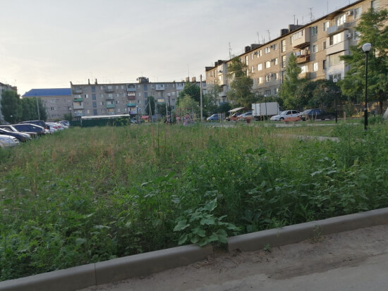 D:\2021 год\аиюнь\Комбинат благоустройства\IMG_20210628_192158.jpg